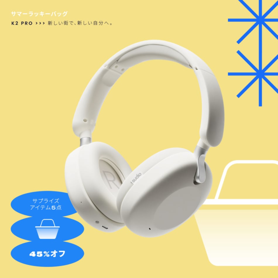 K2 Pro サマーラッキーバッグ 2026